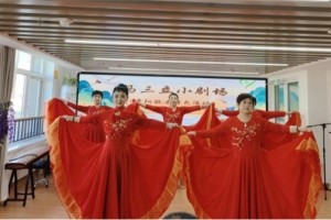 天津宝坻区马三立养老社区:情暖人间,爱满夕阳