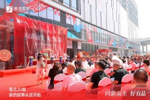 成都府河桥市场 向新而生 焕然启幕 !