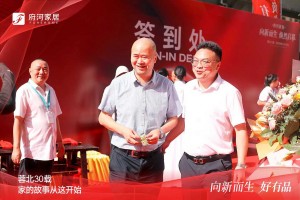 成都府河桥市场 向新而生 焕然启幕 !